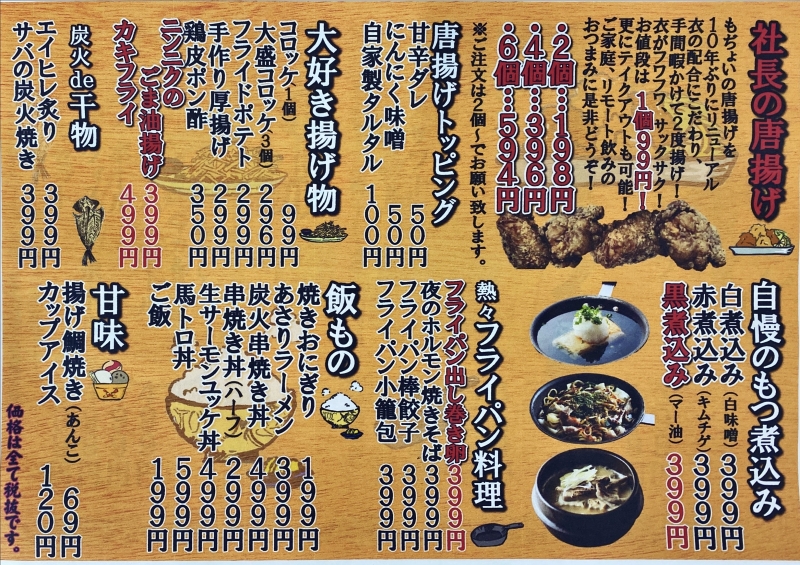 2DDA36CF 1DFC 4FC6 874E 283F919026E7